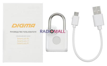 Умный замок Digma SmartLock P1 навесной разбл.отпеч.паль. 100mAh белый (SRP1)