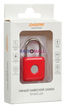Умный замок Digma SmartLock P1 навесной разбл.отпеч.паль. 100mAh красный (SRP1)