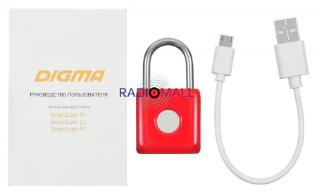 Умный замок Digma SmartLock P1 навесной разбл.отпеч.паль. 100mAh красный (SRP1)