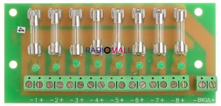 УРП 1-8 (без корпуса)