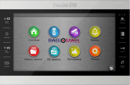 Видеодомофон Falcon Eye Atlas Plus HD черный
