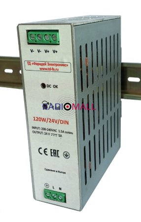 120W/24V/DIN