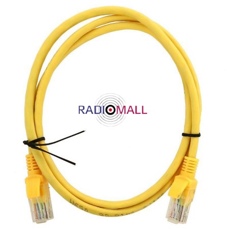 PC05-C5EF-2M (желтый)