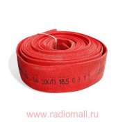 Рукав пожарный напорный "Типа Латекс" 65-1,6-М-УХЛ1 без головок 20±1м