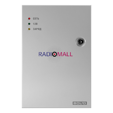 РИП-12 исп.101