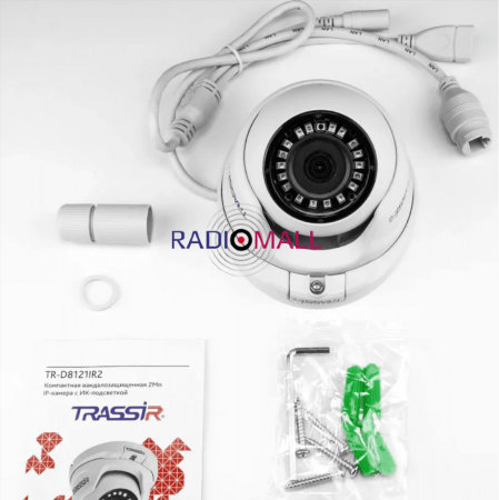 Видеокамера IP Trassir TR-D8121IR2 2.8-2.8мм цветная корп.:белый