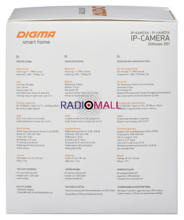 Видеокамера IP Digma DiVision 201 2.8-2.8мм цветная корп.:белый