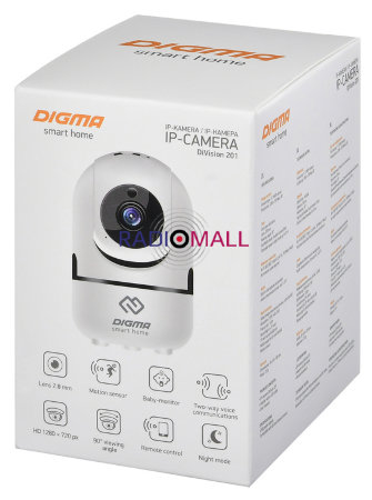 Видеокамера IP Digma DiVision 201 2.8-2.8мм цветная корп.:белый