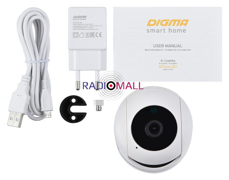 Видеокамера IP Digma DiVision 201 2.8-2.8мм цветная корп.:белый