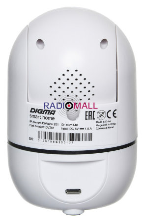 Видеокамера IP Digma DiVision 201 2.8-2.8мм цветная корп.:белый