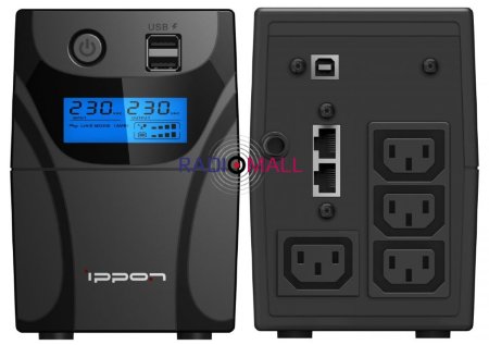 Ippon Back Power Pro II 800 (1030309)