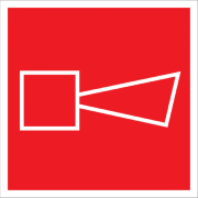 Плёнка (F-11) Звуковой оповещатель пожарной тревоги (200х200)