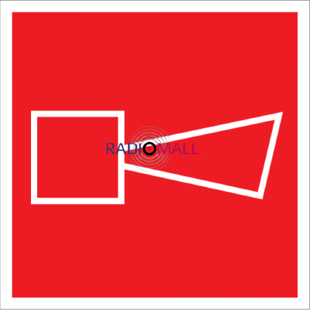 Плёнка (F-11) Звуковой оповещатель пожарной тревоги (200х200)