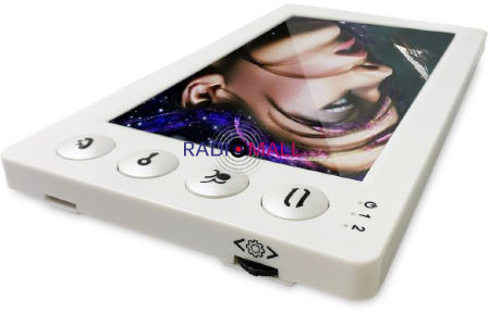 Видеодомофон Falcon Eye Cosmo HD белый