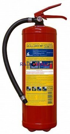 Порошковый огнетушитель ОП-6(з)-АВСЕ МИГ