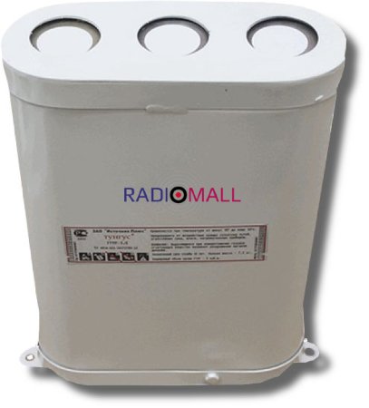 ГГПТ-3,0 ("Тунгус")