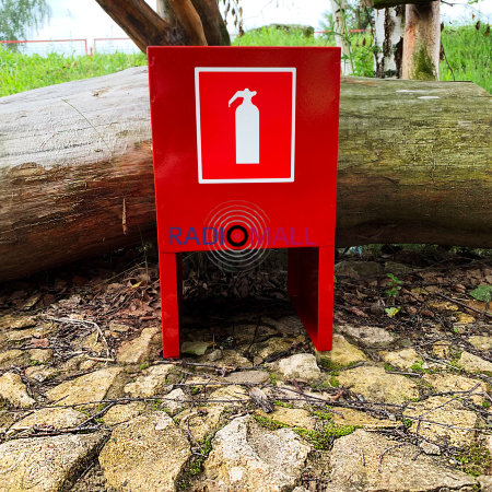 Подставка под огнетушитель П-20 напольная