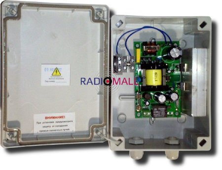 Резерв 12/5УКС