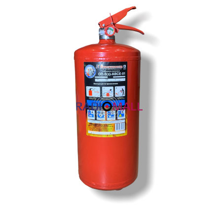 Порошковый огнетушитель ОП-6 (з) АВСЕ