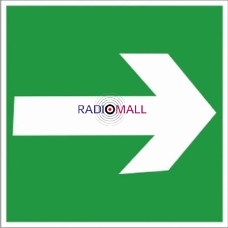 Плёнка (Е 02-01) Направляющая стрелка