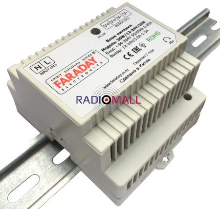 36W/12-24V/DIN
