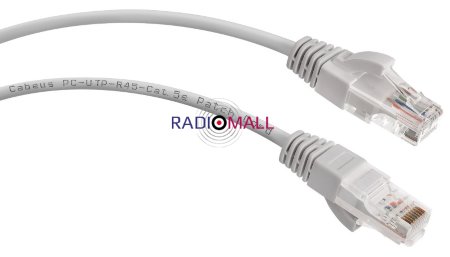 PC-UTP-RJ45-Cat.5e-0.5m (7210c)