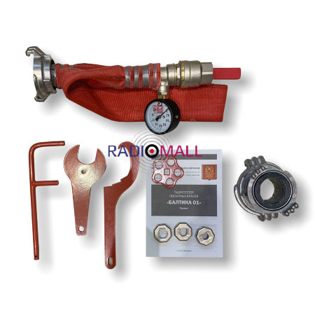 Гидротестер пожарных кранов Балтика 01 (с поверкой)