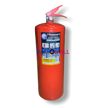 Порошковый огнетушитель ОП-8 (з) АВСЕ