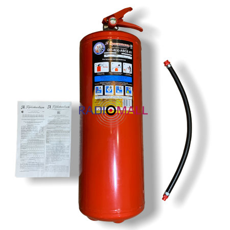 Порошковый огнетушитель ОП-8 (з) АВСЕ