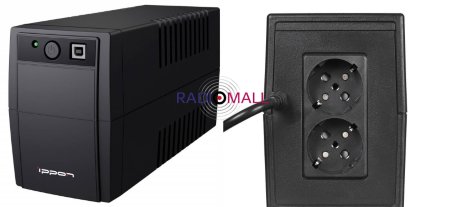 Ippon Back Basic 850 Euro (403408)