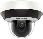 Видеокамера IP Hikvision DS-2DE2A204IW-DE3(C) 2.8-12мм цветная корп.:белый