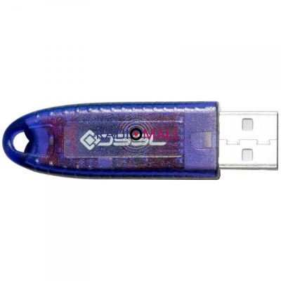 Ключ защиты Trassir USB-TRASSIR