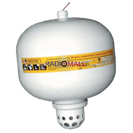 МПП-8Н (Буран-8Н)