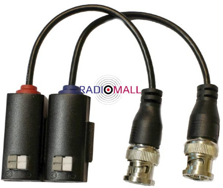 Приемопередатчик Osnovo TP-H/3