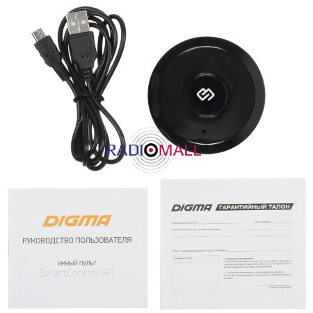 Умный пульт Digma SmartControl IR1 (SC001)