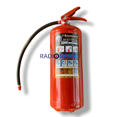 Порошковый огнетушитель ОП-4 (з) АВСЕ