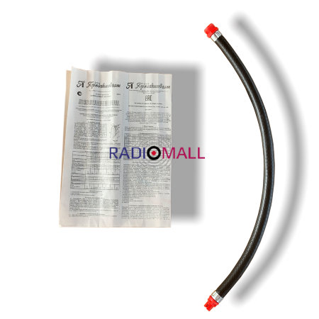 Порошковый огнетушитель ОП-4 (з) АВСЕ