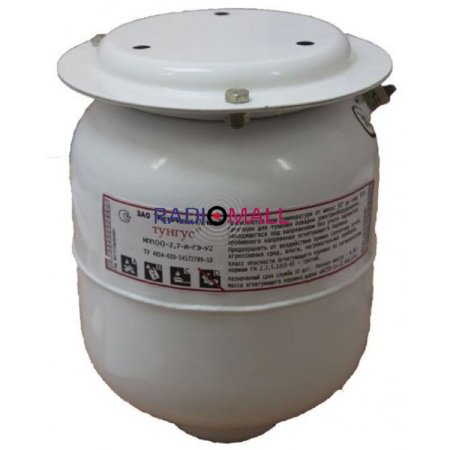 Модуль порошкового пожаротушения МПП (Н-С)-2,7-И-ГЭ-У2 ("Тунгус")