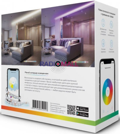 Лента светодиодная Rubetek RL-3112