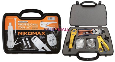 NMC-TOOL-KIT-1