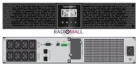 Ippon Smart Winner II 2000E (1192980)