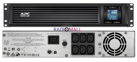 SMC2000I-2U APC Smart-UPS C 2000 ВА