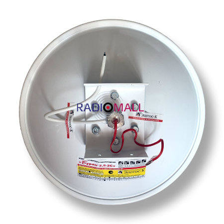 Модуль порошкового пожаротушения МПП-2,5-2С (БУРАН-2,5-2С)