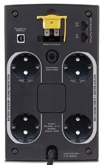 Источник бесперебойного питания