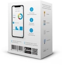 Умные устройства