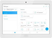 Базовые блоки