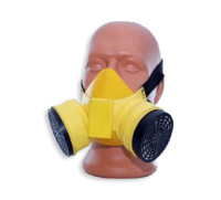 Средства защиты органов дыхания